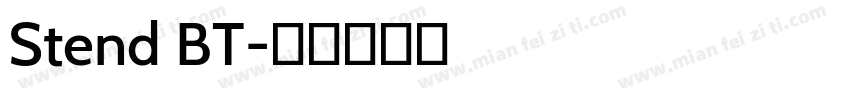 Stend BT字体转换